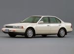 Nissan Maxima 1988 года (JP)